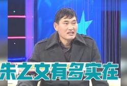 张天翼妻子爆料视频,揭秘夫妻恩怨与家庭真相